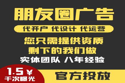 百度关键词推广价格详解：从入门到精通的实战经验